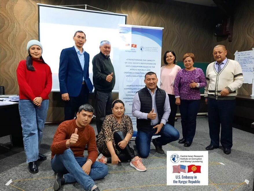 Central Asian Research Institute on Corruption and Money Laundering finished the series of trainings on varius topic all over the Kyrgyz Republic.