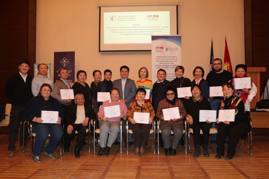 The news to share by the EAACN hubs in March 2022