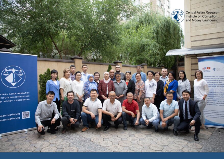 Civil society network on prention of corruption was created in the Kyrgyz Republic.