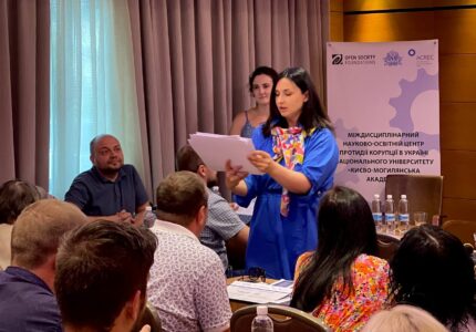 Four-day intensive training for the Ministry of Infrastructure: summary
