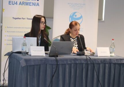 Presentation of the Draft Report on Assessment of the Oversight Function of the National Assembly of RA
