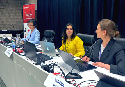 Special event on COSP 10 “From Education to Action: Curbing Corruption in Eurasia”